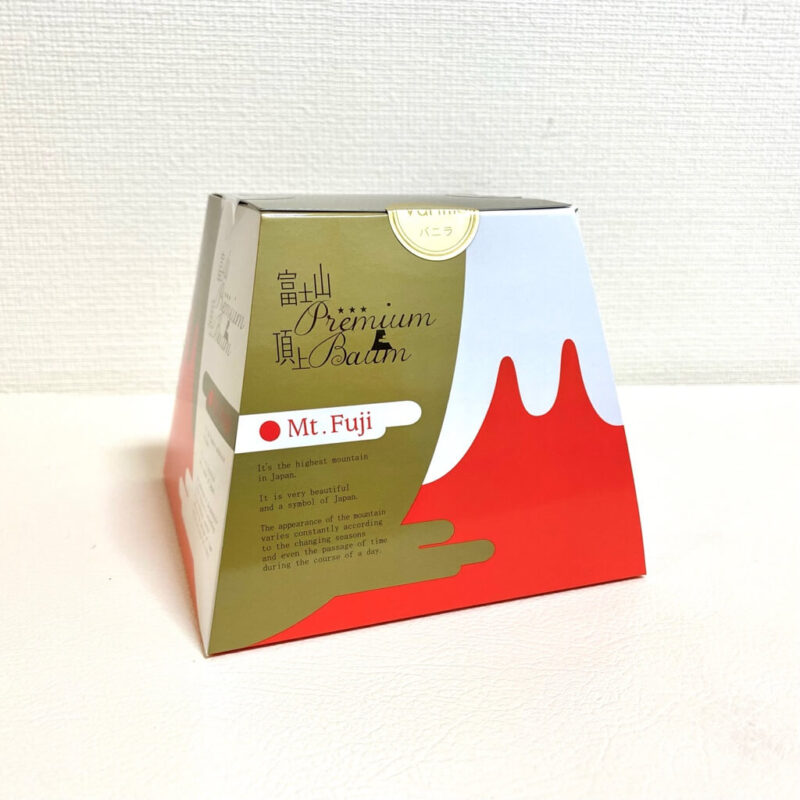 富士山プレミアム頂上バーム バニラのパッケージ画像